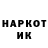 Кетамин VHQ Alexander Trenin