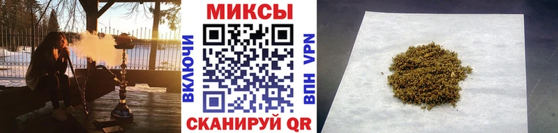 купить наркотик Чита Бутират GHB