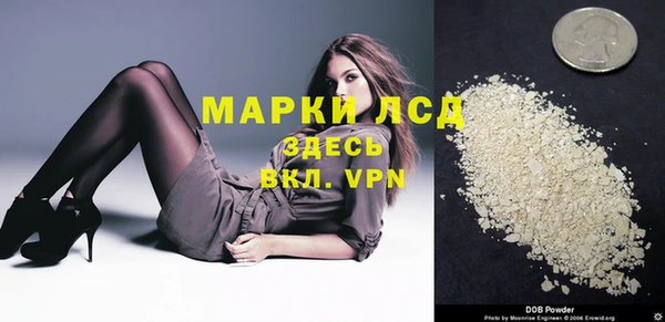 MDMA Алзамай
