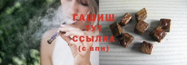 винт Абинск