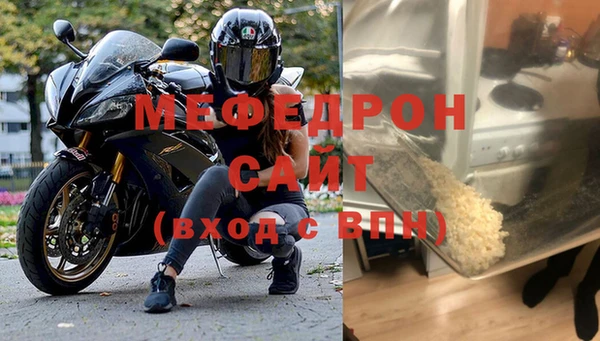 героин Горняк