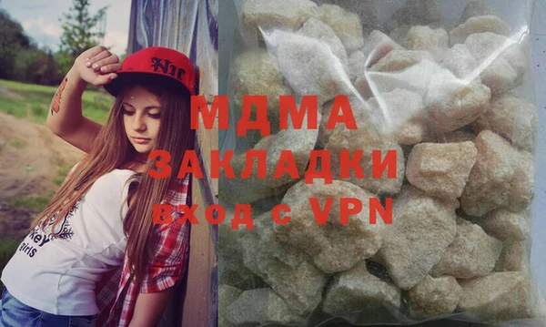 винт Абинск
