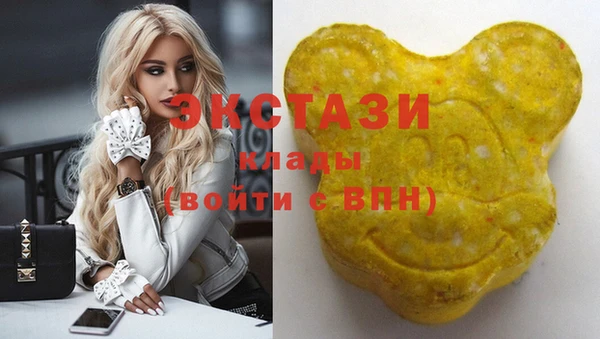 кокс Абаза