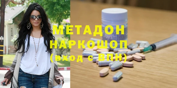 MDMA Алзамай