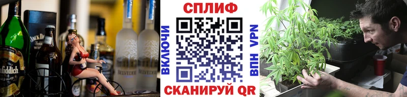 Шишки марихуана индика  закладка  Чита 